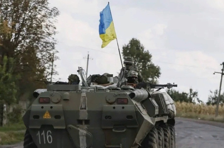всу