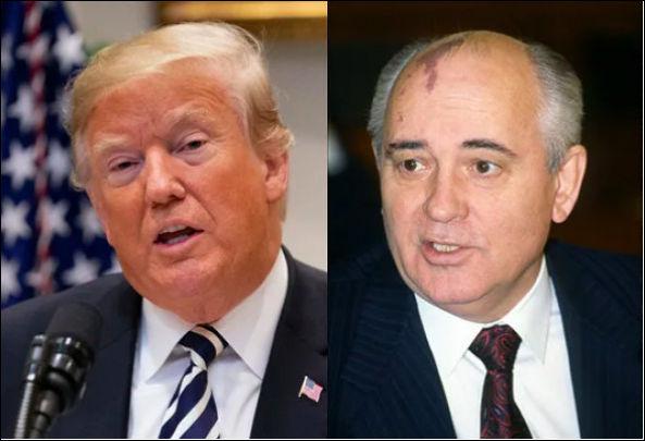 Трамп и Горбачев