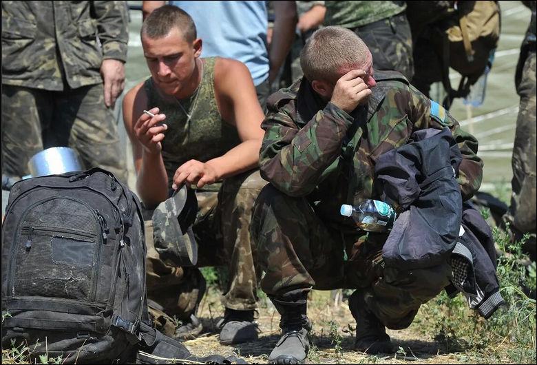 Дезертирство украинских военнослужащих