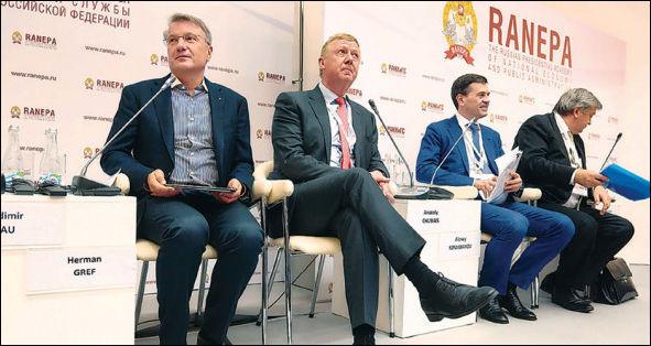 обвал валютно-финансового рынка можно было предотвратить
