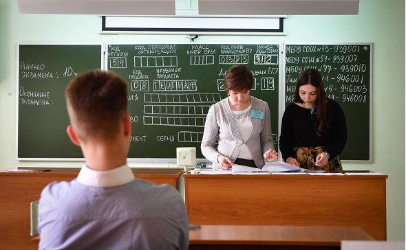 Российская академия образования предложила переработа