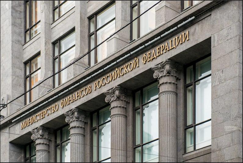 К 2025-му Минфин собирается увеличить госдолг до 29,9 триллиона рублей