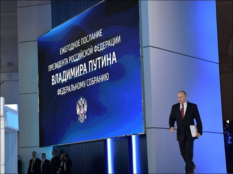 Что скажет президент России в послании Федеральному собранию