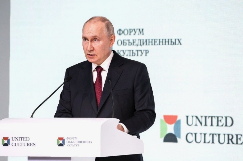 Путин определялся с культурой на форуме в Питере
