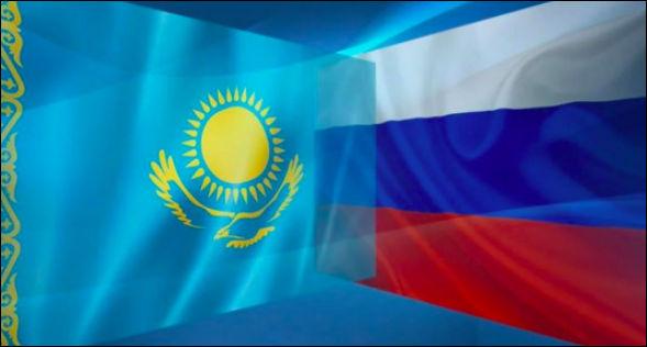 флаг россии и казахстана
