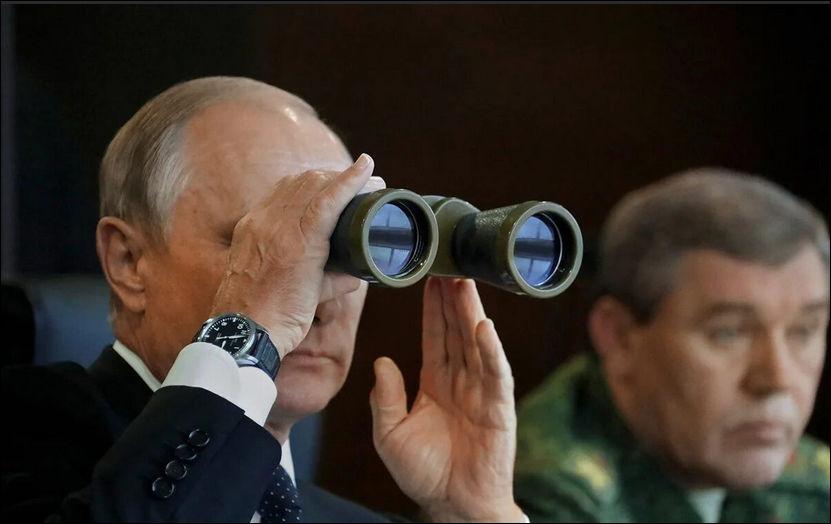 Путин
