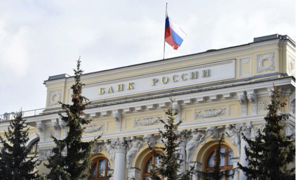 Центробанк впервые с 2015 года уменьшил ключевую ставку сразу на один процентный пункт — до 4,5% годовых