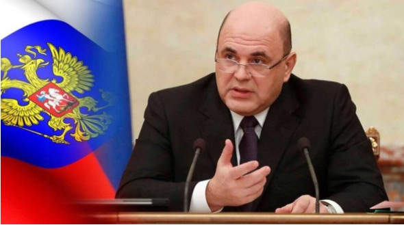 Михаил Мишустин