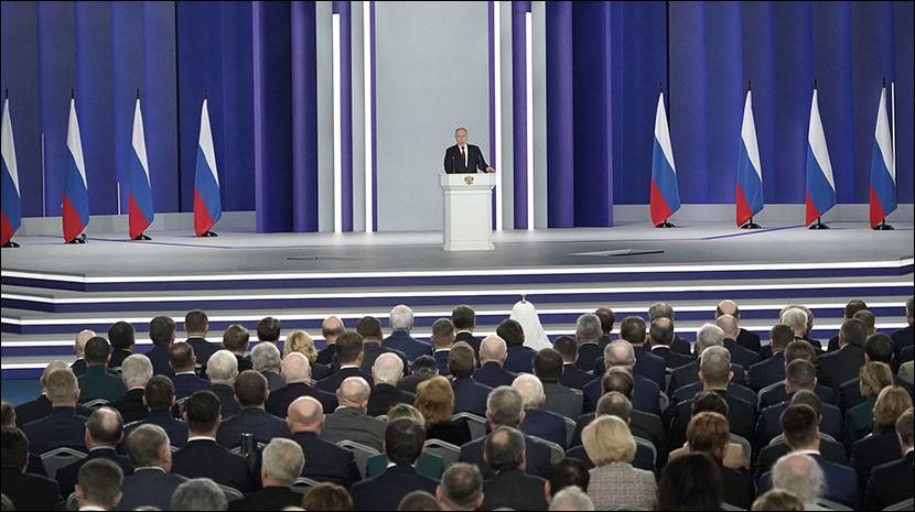 главное из Послания президента Федеральному собранию.