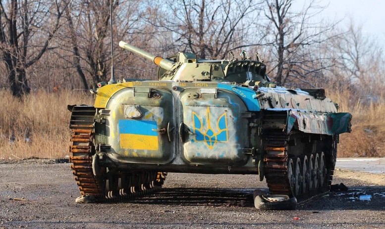 планы поставить на Украину снаряды с обедненным ураном