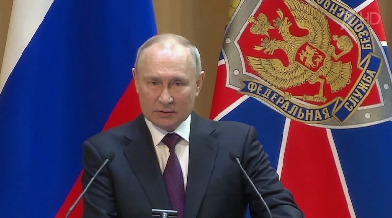 Путин на заседании коллегии ФСБ России 2024