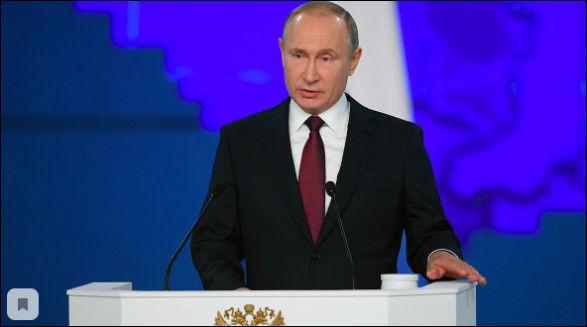 Послание Президента 2021