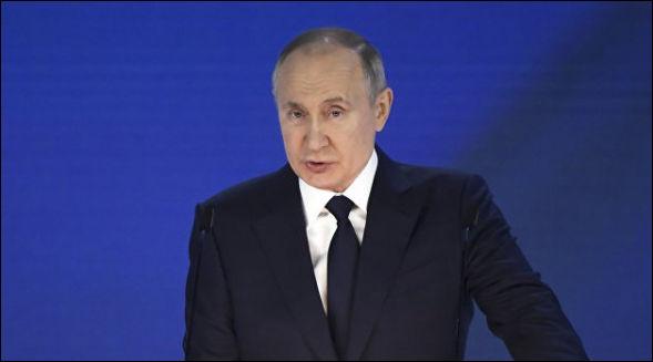 Послание президента России