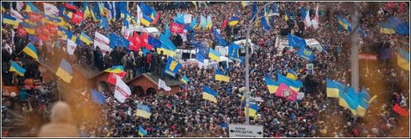 Украина, майдан