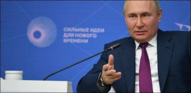 Владимир Путин