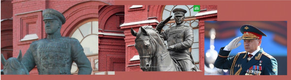 Свирепый лик война-победителя заменен на торжественный взгляд военачальника