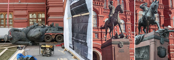 Изменилось: положение руки с «повелеваю» на «честь имею»