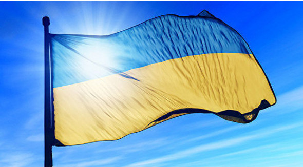 Геополитика : Утраченное лидерство Запада и Украина