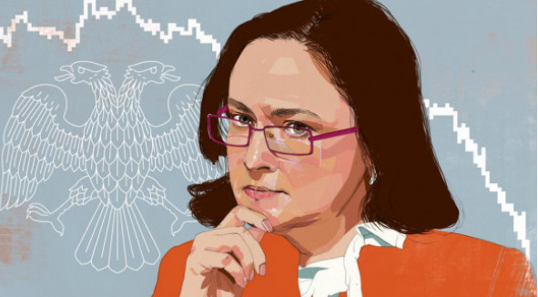 Эльвира Набиуллина сама в отставку не уйдёт никогда