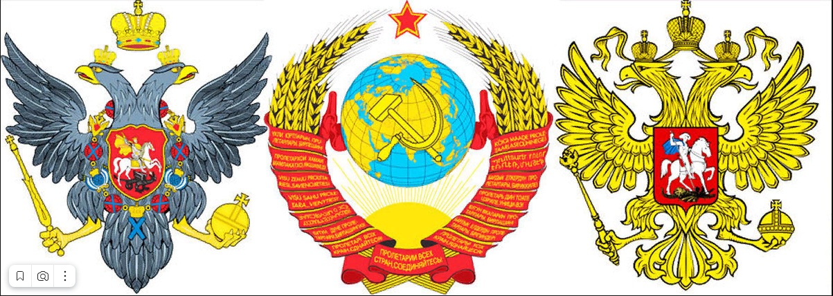 России нужна сверхидея
