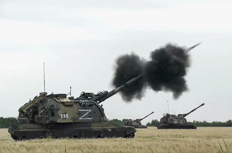мста