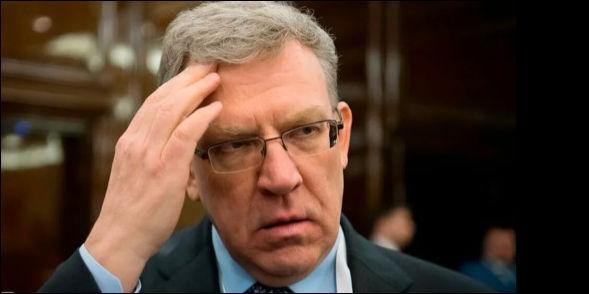 Алексей Кудрин, системный либерал