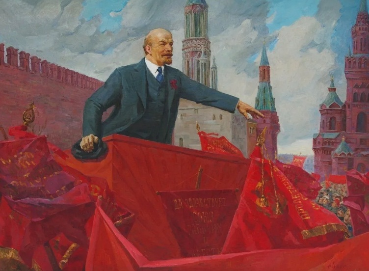 ленин