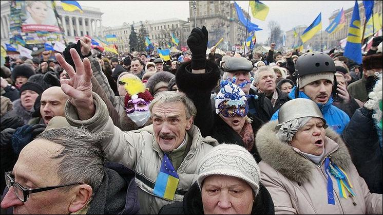 украинцы