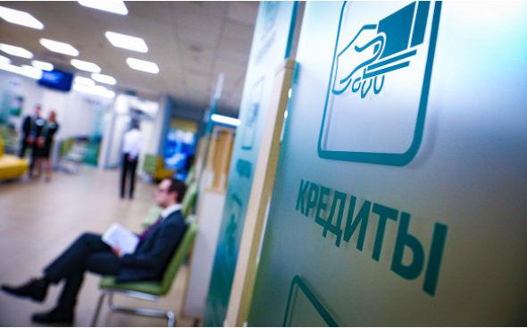 «Яндекс» предлагает банкам оценивать кредитоспособность заемщиков