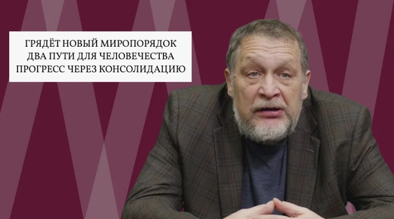 Варшавский Евгений