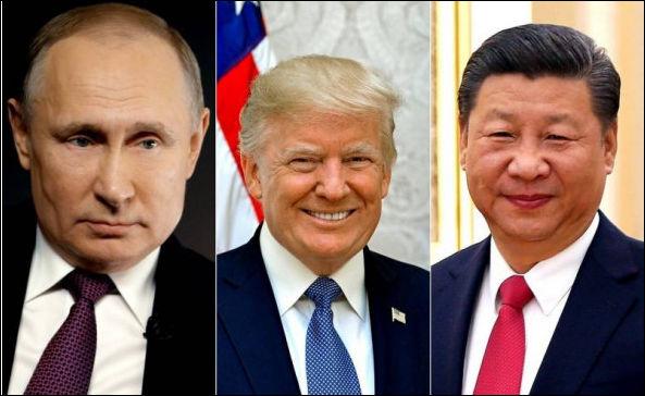 Путин, Трамп, Си