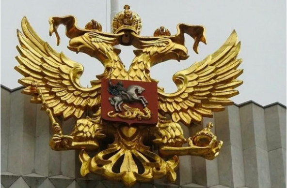 Глобальный экономический кризис