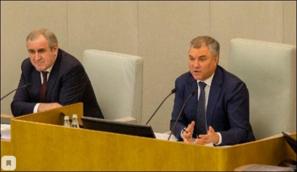 Вячеслав Володин: выборы в Госдуму