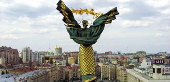 Украина