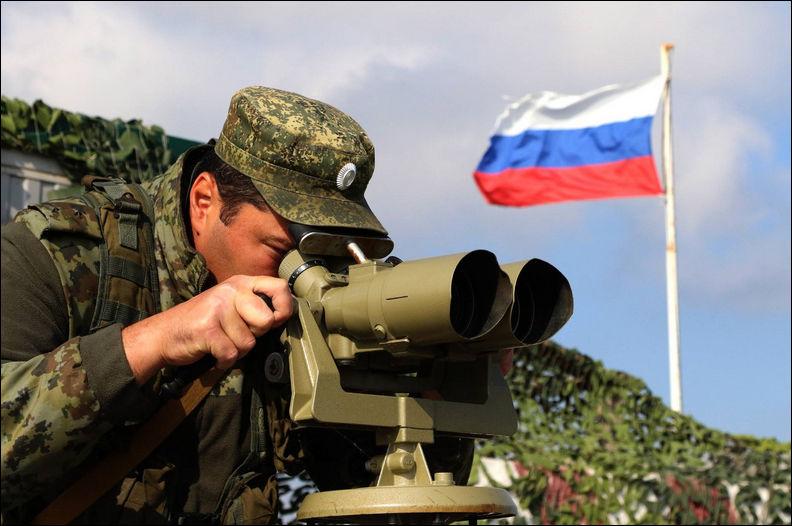 ВС РФ