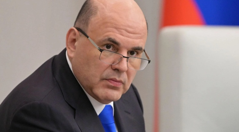 Мишустин