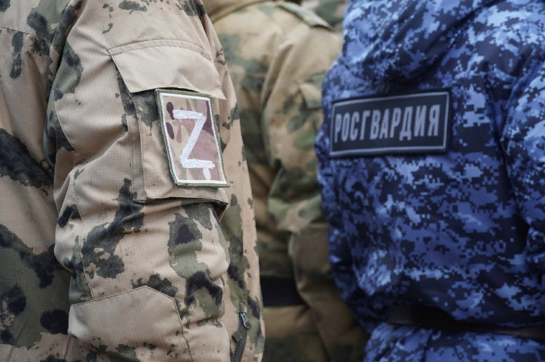 СВО