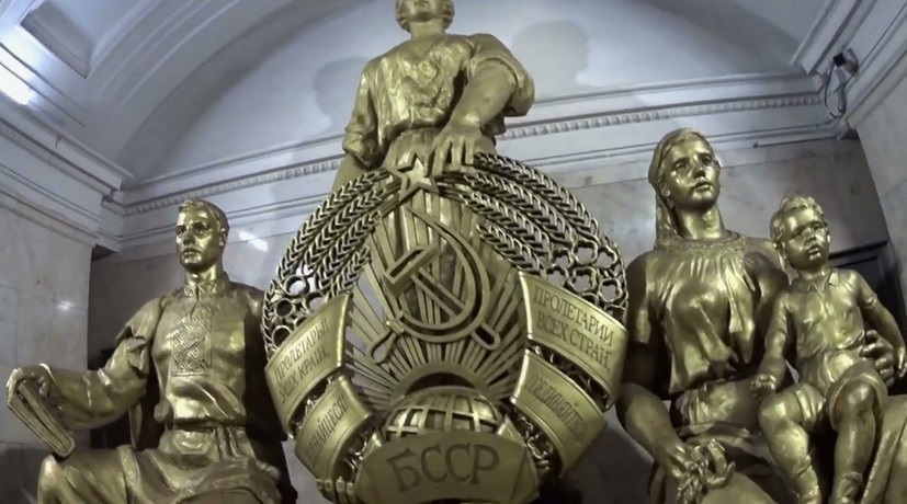 московское метро