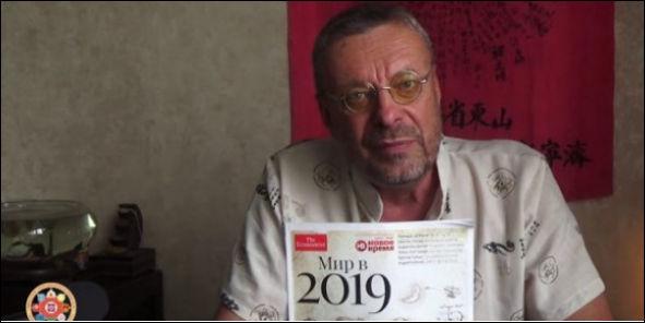 небополитик Андрей Девятов
