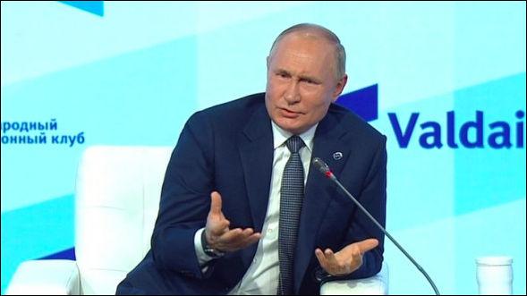 на Валдайском форуме Путин послал сигнал мировому сообществу,