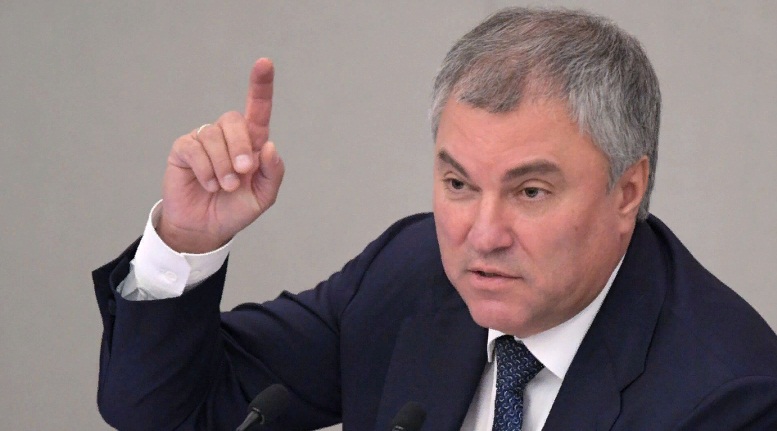 Председатель ГосДумы Вячеслав Володин