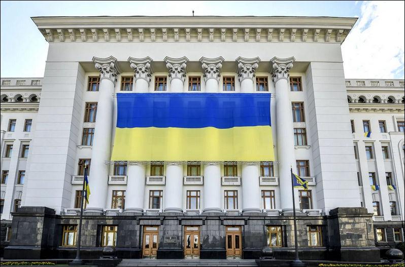администарция президента украины