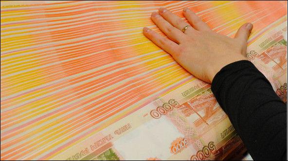 Госдолг России в 2020 году вырос на рекордные 5,4 трлн рублей