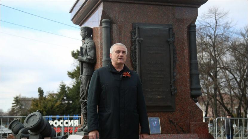 Сергей Аксенов, глава Крыма