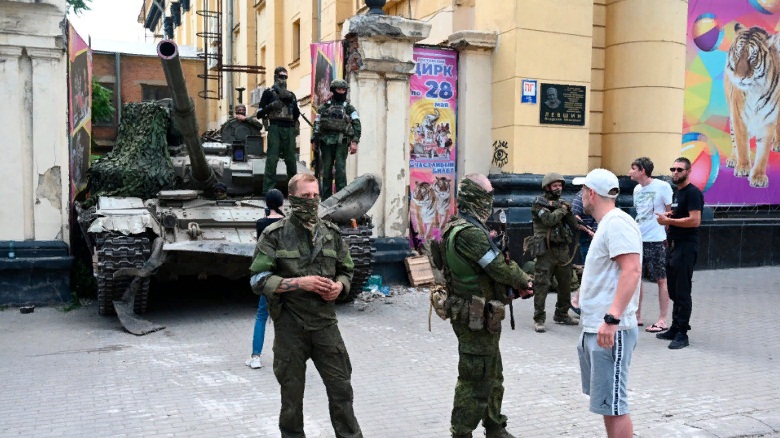 «пригожинский мятеж»