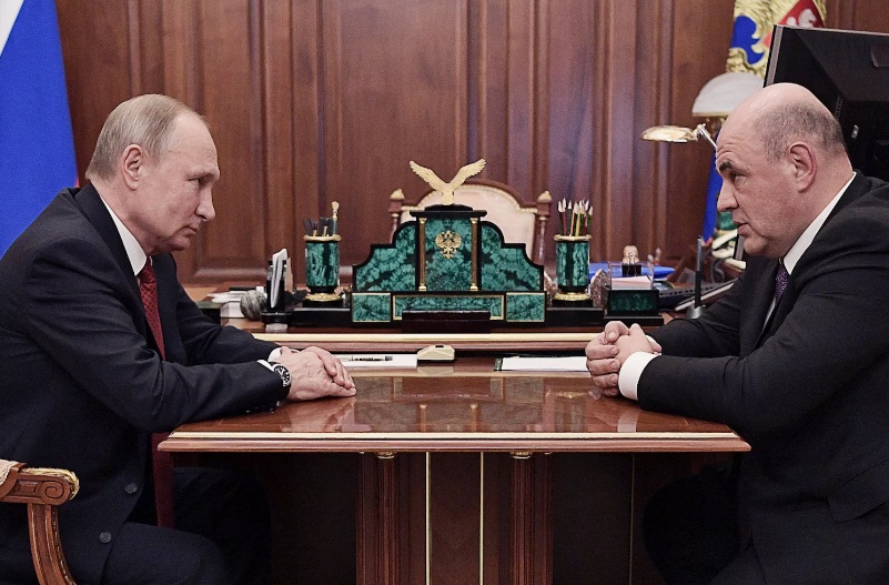 Путин и Мишустин
