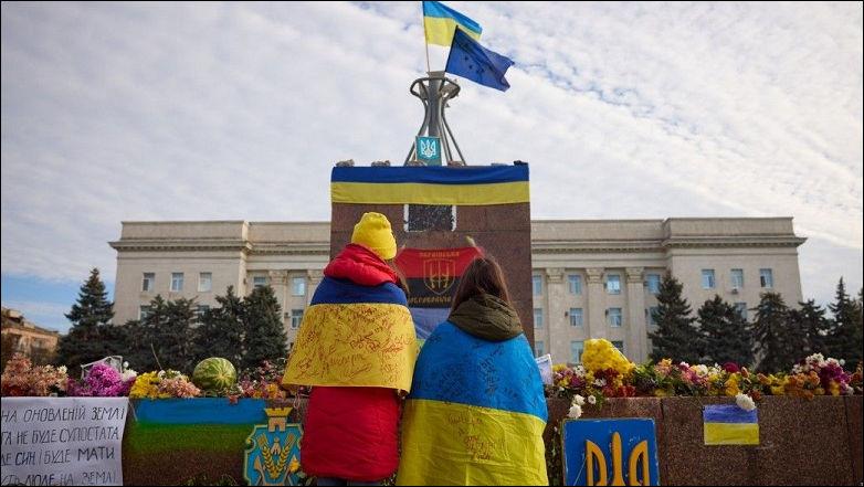 громодяне