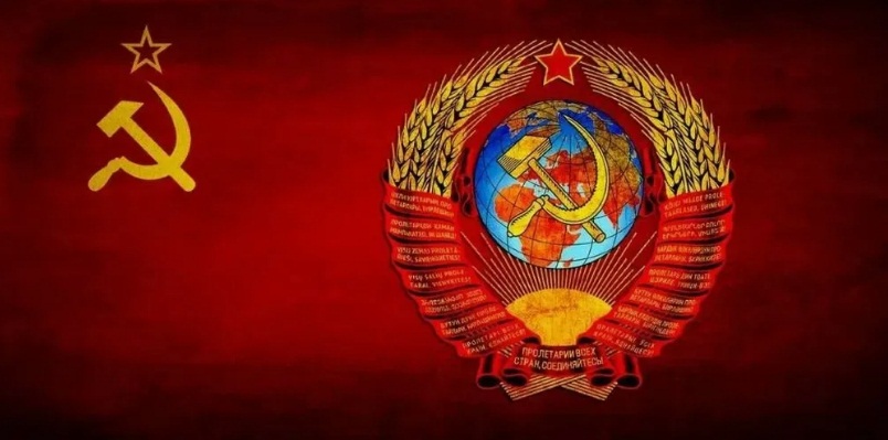 герб на флаге СССР