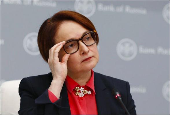 набиуллина эльвина