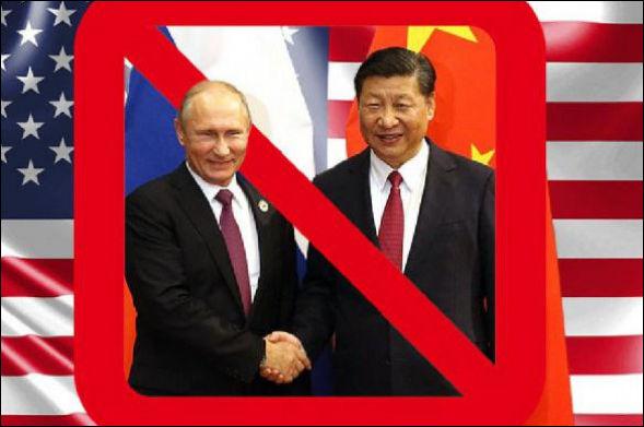 путин и си